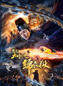 亚洲免费一级片